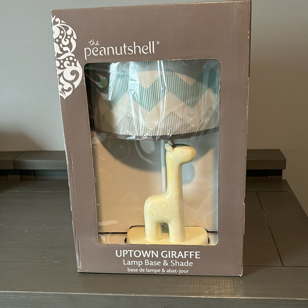 Lamp for Baby Nursery